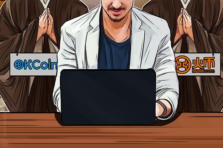 Duas casas de câmbio chinesas aajudam a si mesmas com fundos dos usuários