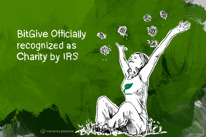 BitGive Officially recognized as Charity by IRS