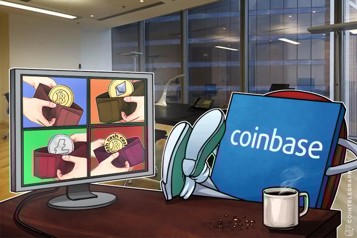 取引所コインベース 　インデックス・ファンド開始へ