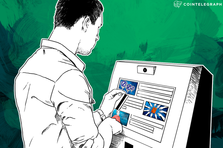 FinTech Digest: BitLicense Released, Dwolla Drops Transaction Fee, No Samsung Pay Until September