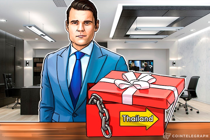Expert Suggests Thailand Adopt Blockchain Faster, Catching Up With Singapore, Hong Kong