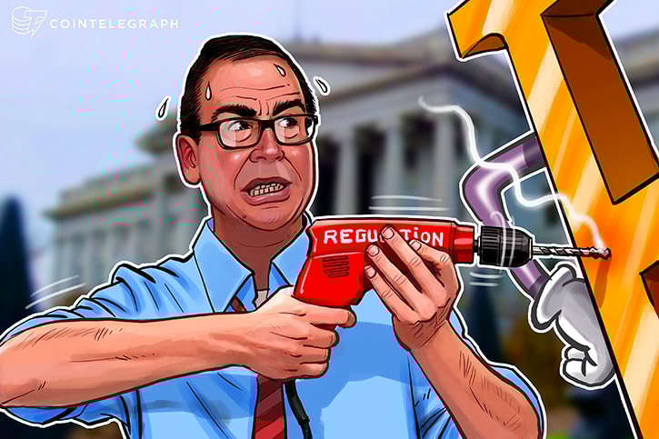 Secretário do tesouro dos EUA aborda anonimato, sanções e moedas digitais