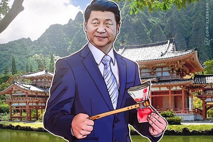 中国 習近平氏が講演でブロックチェーンに言及「科学技術が国家の命運に深く影響」