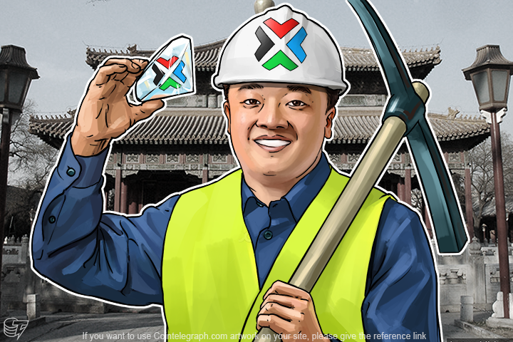 Interview With Bobby Lee, Founder Of The Oldest And Second Largest Chinese Bitcoin Miner: BTCC