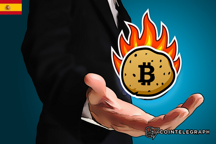 El Bitcoin se recupera luego de la respuesta negativa de la SEC sobre el ETF