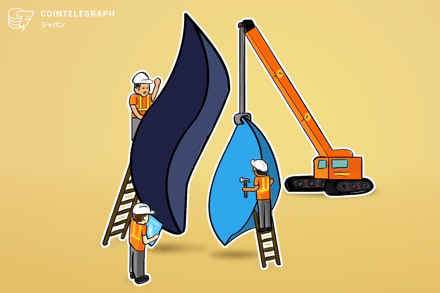 ビットトレード、来年1月8日からフォビとして新サービス　第三者割当増資も実施