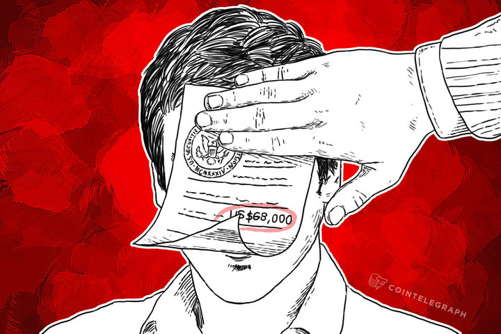 SEC Fines Operator of Two Cryptocurrency Exchanges That Shut Down in 2013