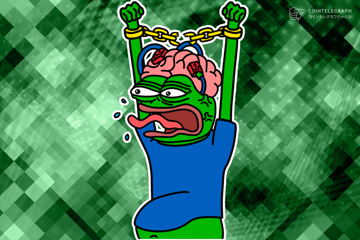 Pepe Unchainedが開発者向けの資金援助プログラムを開始！Tier-1取引所がPEPUの上場を検討中か