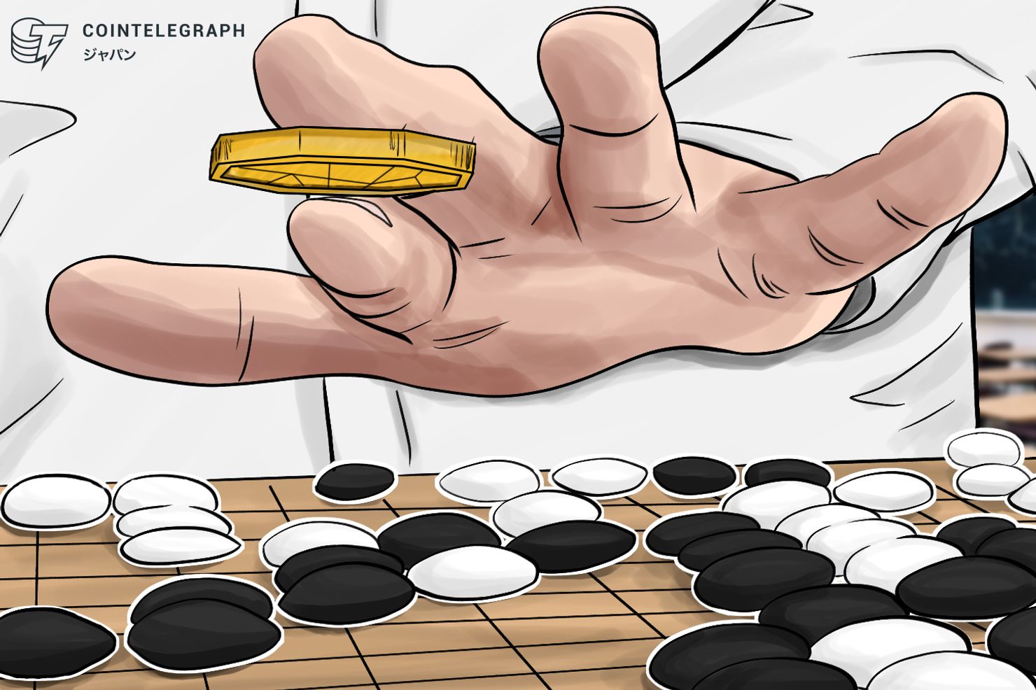 フォビ 仮想通貨取引所ビットトレードを買収 市場の声は？