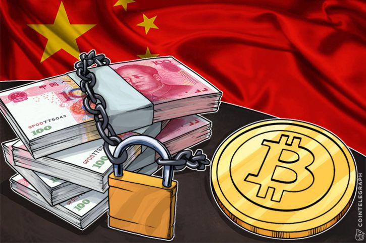 中国政府による新たな資本規制―ビットコインに追い風か