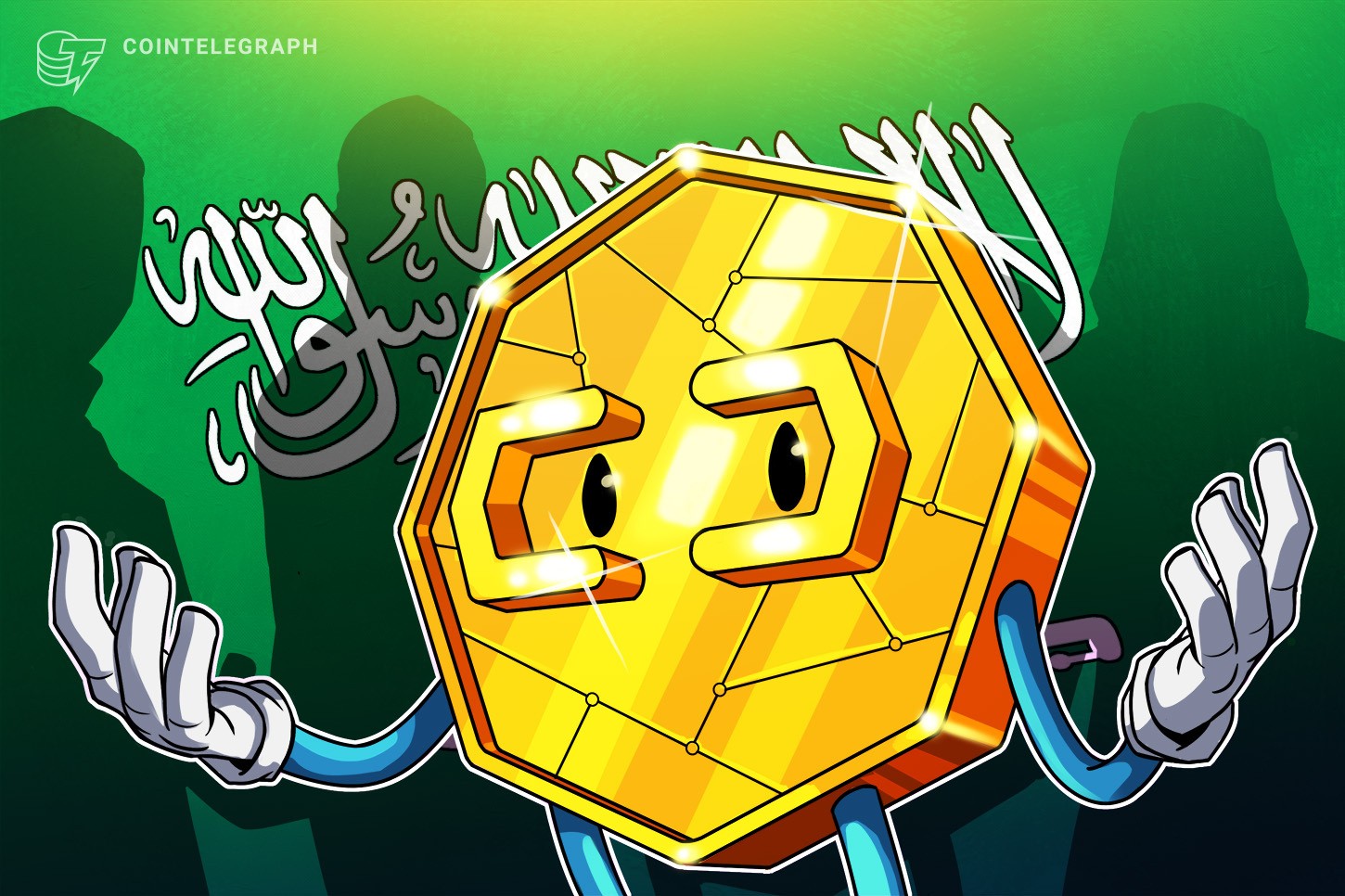 مسؤول تنفيذي في بينانس يتوقع سياسة العملات المشفرة السعودية في عام 2024: تقرير