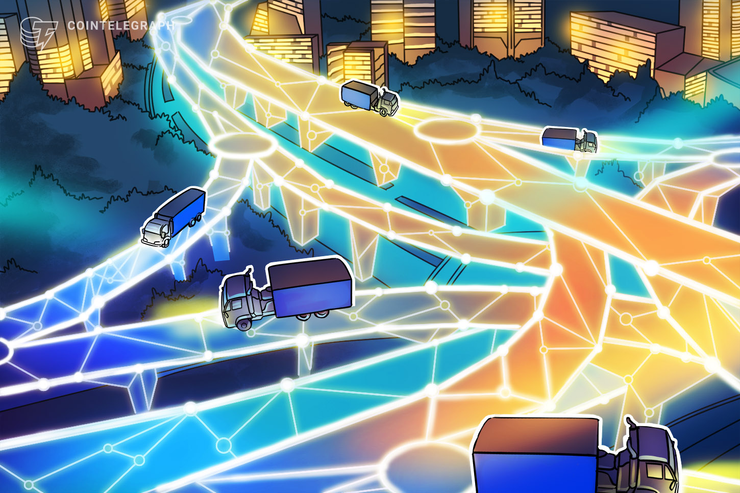 Panamá: Analizarán desafíos de la tecnología blockchain en logística y transporte