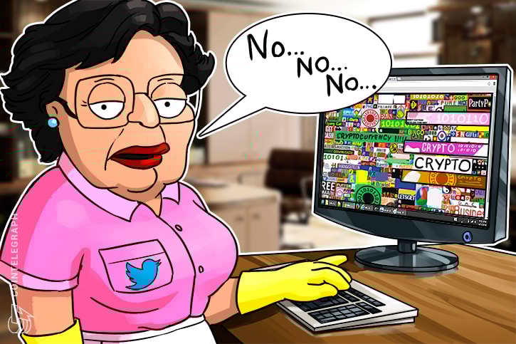 Informe no confirmado: Twitter prohibirá anuncios relacionados con criptomonedas en respuesta a inquietudes sobre regulación