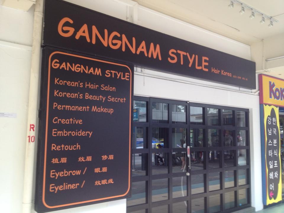 Seoul hair salon accepting Bitcoin payments