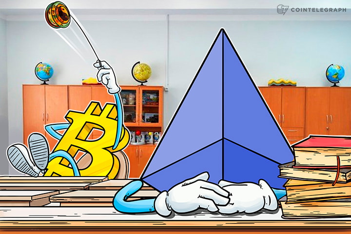 O Bitcoin é realmente merecedor de um C+ de estudantes?