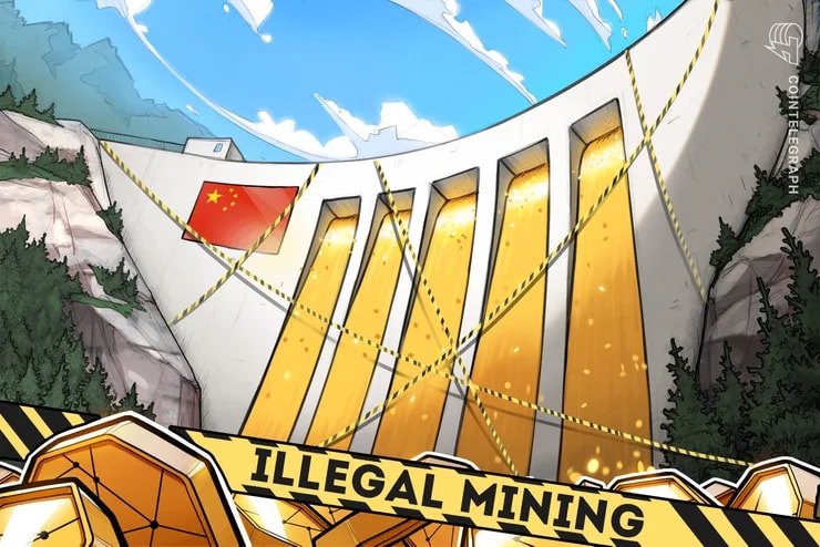 Idosa é presa na China por roubo de energia usada na mineração de Bitcoin