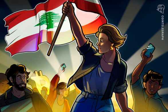 Como o Bitcoin pode ajudar a solucionar a crise cambial do Líbano