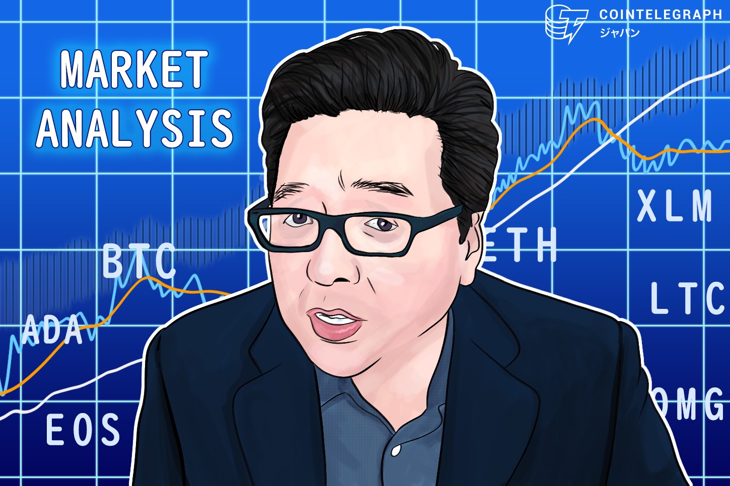 SECのビットコインETF延期は悲観しなくてよい？ファンドストラットのトム・リー氏に単独インタビュー【動画あり】