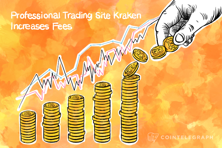 Professional Trading Site Kraken Increases Fees