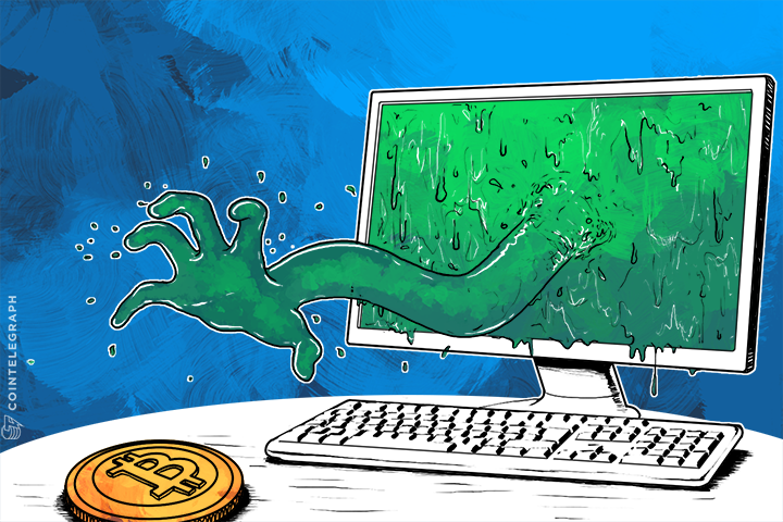 Patched ‘Venom’ Bug Said to Be ‘Perfect’ for Stealing Bitcoin