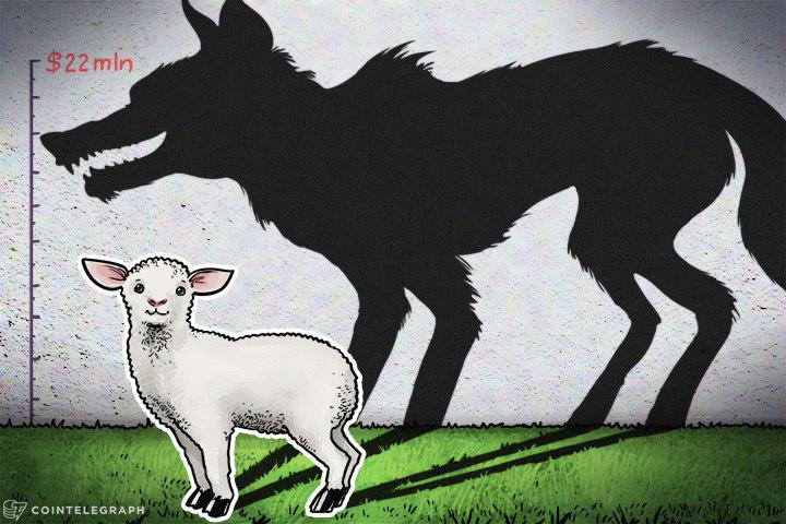 Não acredite no hype. Os cinco maiores "golpes de ICOs": Expert Take