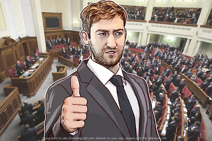The Bill about Bitcoin Legalization in Ukraine Coming In January 2016