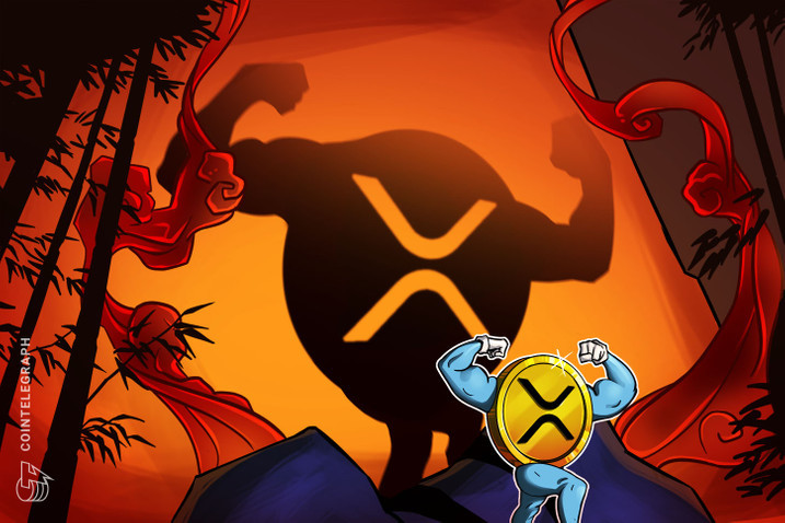 仮想通貨XRP高騰、１カ月ぶり0.2ドル回復