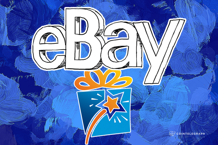 You Can Now Buy Ebay Giftcards With Bitcoin, Litecoin and Dogecoin