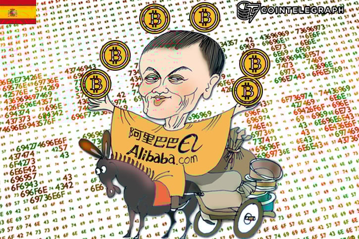 Alibaba Group listo para adoptar Blockchain en Alipay