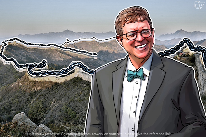 Factom: China Embraces Blockchain Verification