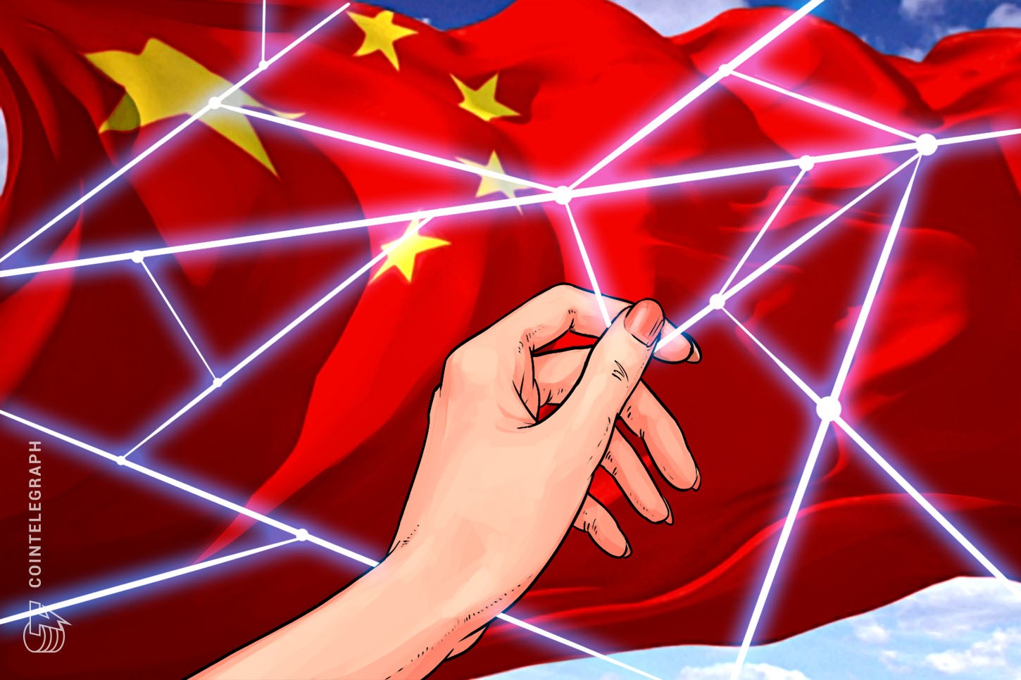 Comunicado do Partido Comunista da China sobre a tecnologia Blockchain
