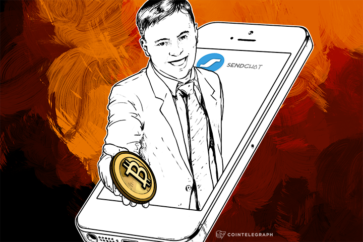 SendChat Integrates Cryptocurrency into Messaging App for 50 Million Global Users