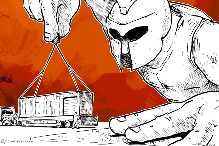 Mining Titans Unveils Customizable Industrial Mining Mobile Data Center, the Helios CryptoKube