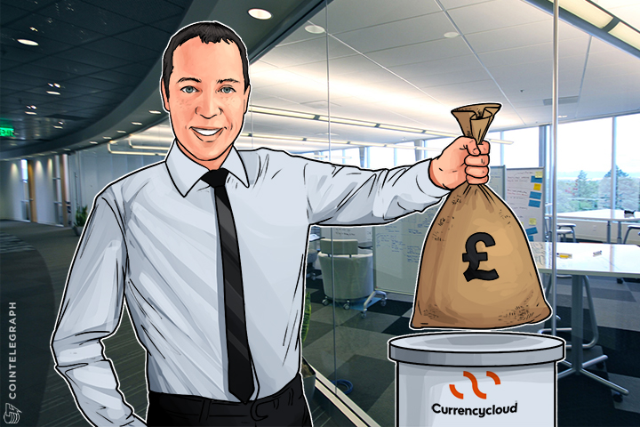 Cross-Border Business Payments Leader Gets $25 mln Funding from GV