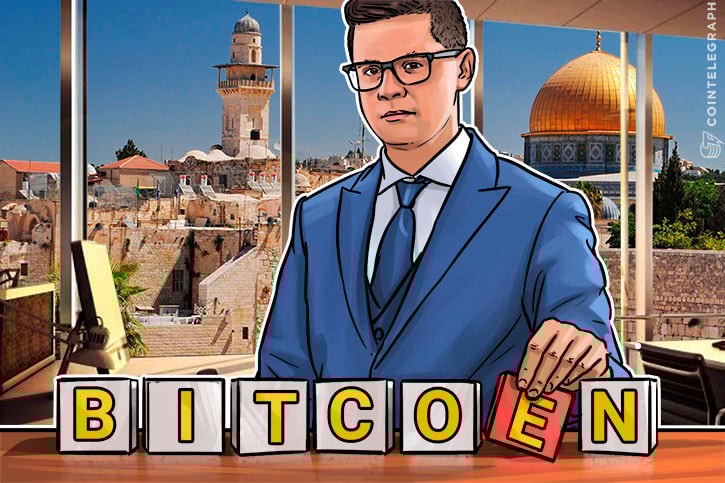 Bitcoin para Judeus? Pronto ou Não, Vem Aí