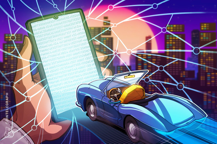 Aportan desarrollos Blockchain para proyecto de fabricación de vehículos en España