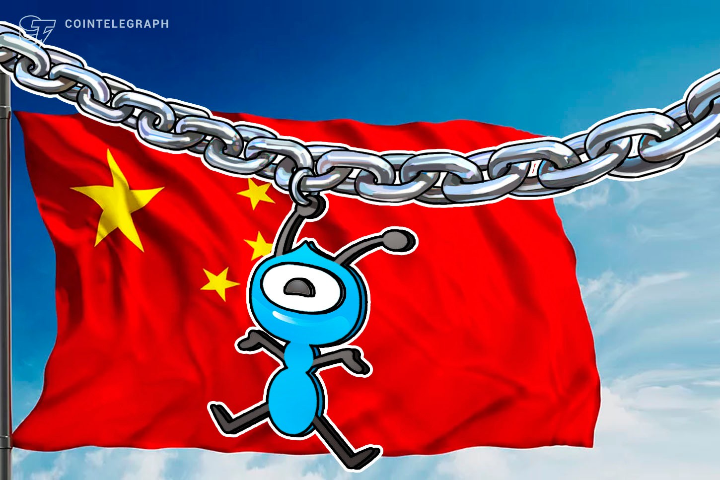 CEO da Ant Financial: Blockchain 'é o alicerce de confiança para a sociedade digital do futuro'