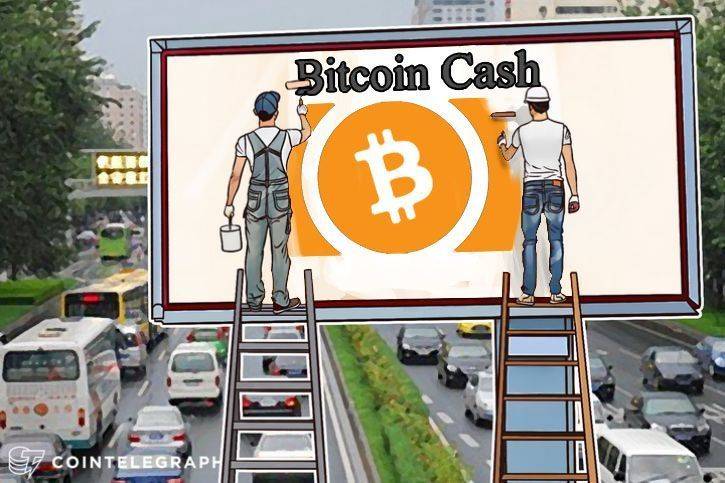 Antes de la bifurcación de Bitcoin Cash, las visiones competidoras de la moneda compiten por la tasa de hash