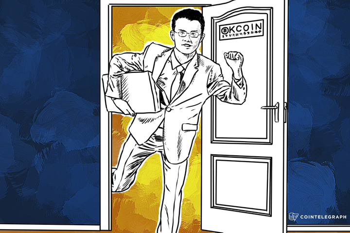 Changpeng Zhao (CZ) CTO of OkCoin Resigns