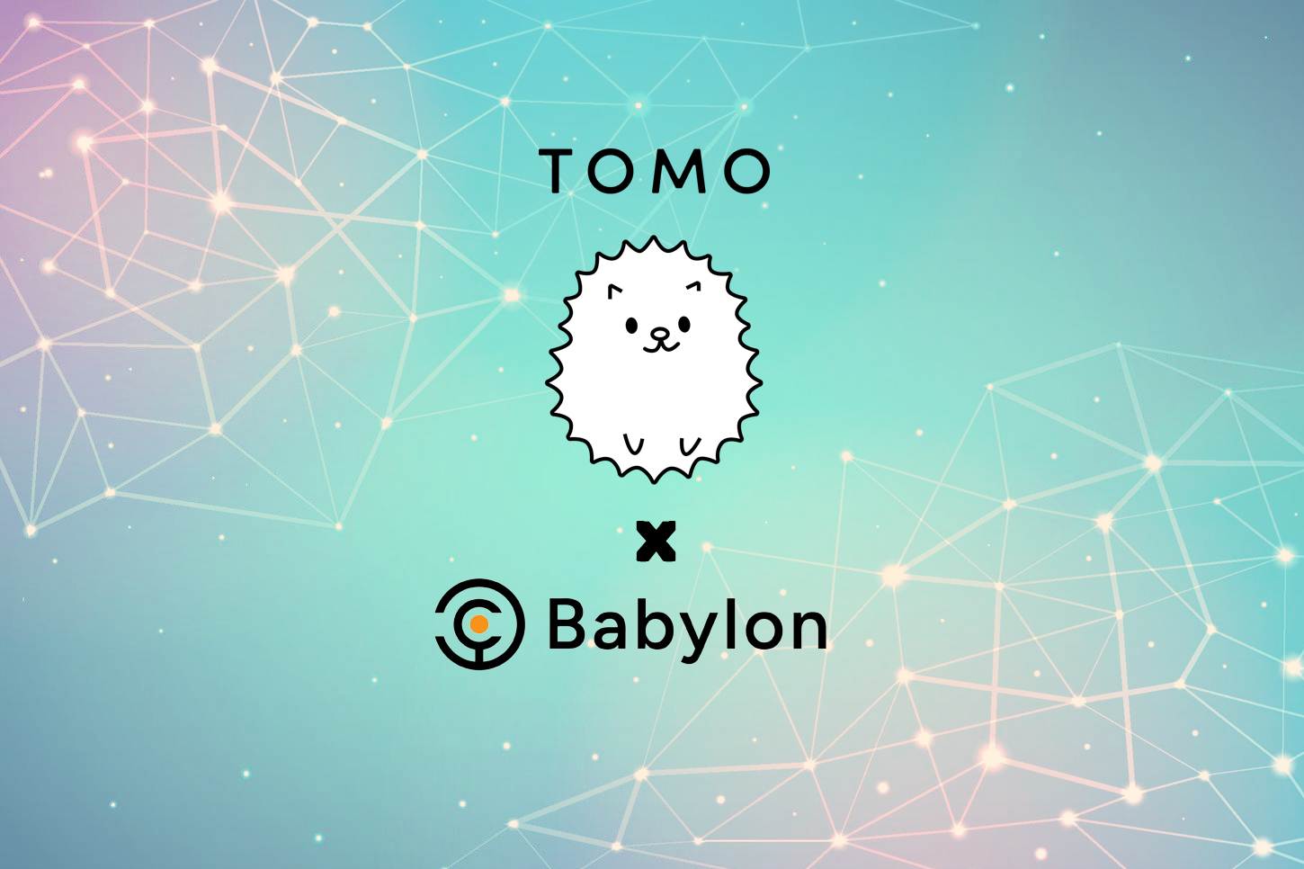 Tomo는 확장 지갑을 출시하고 Babylon 테스트넷에서 sBTC 페이커 토큰을 Tomo 사용자에게 제공하기로 통합했습니다.