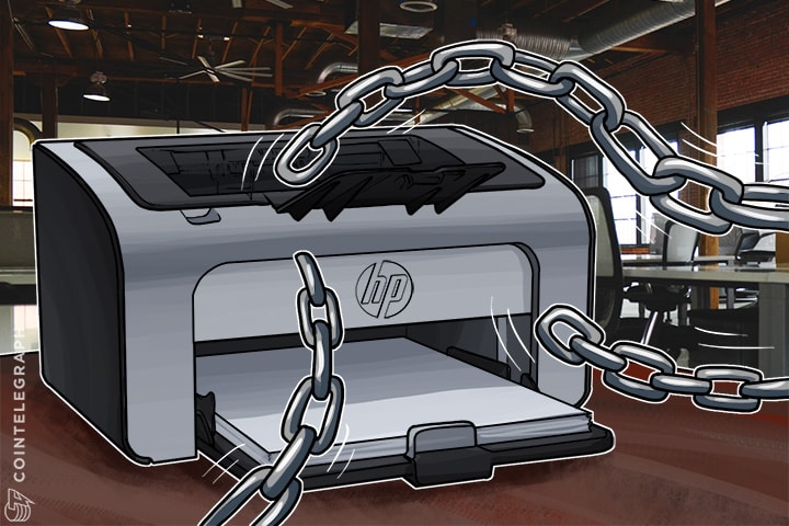 Hewlett Packard Emphasizes Importance, Potential of Blockchain, Decentralization