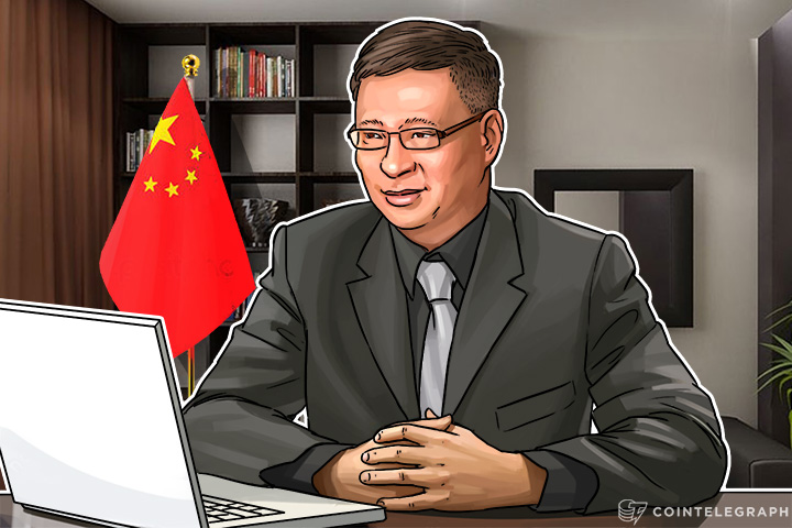 We Shouldn’t “Kill” Bitcoin But Regulate: Former Bank of China Governor to CCTV