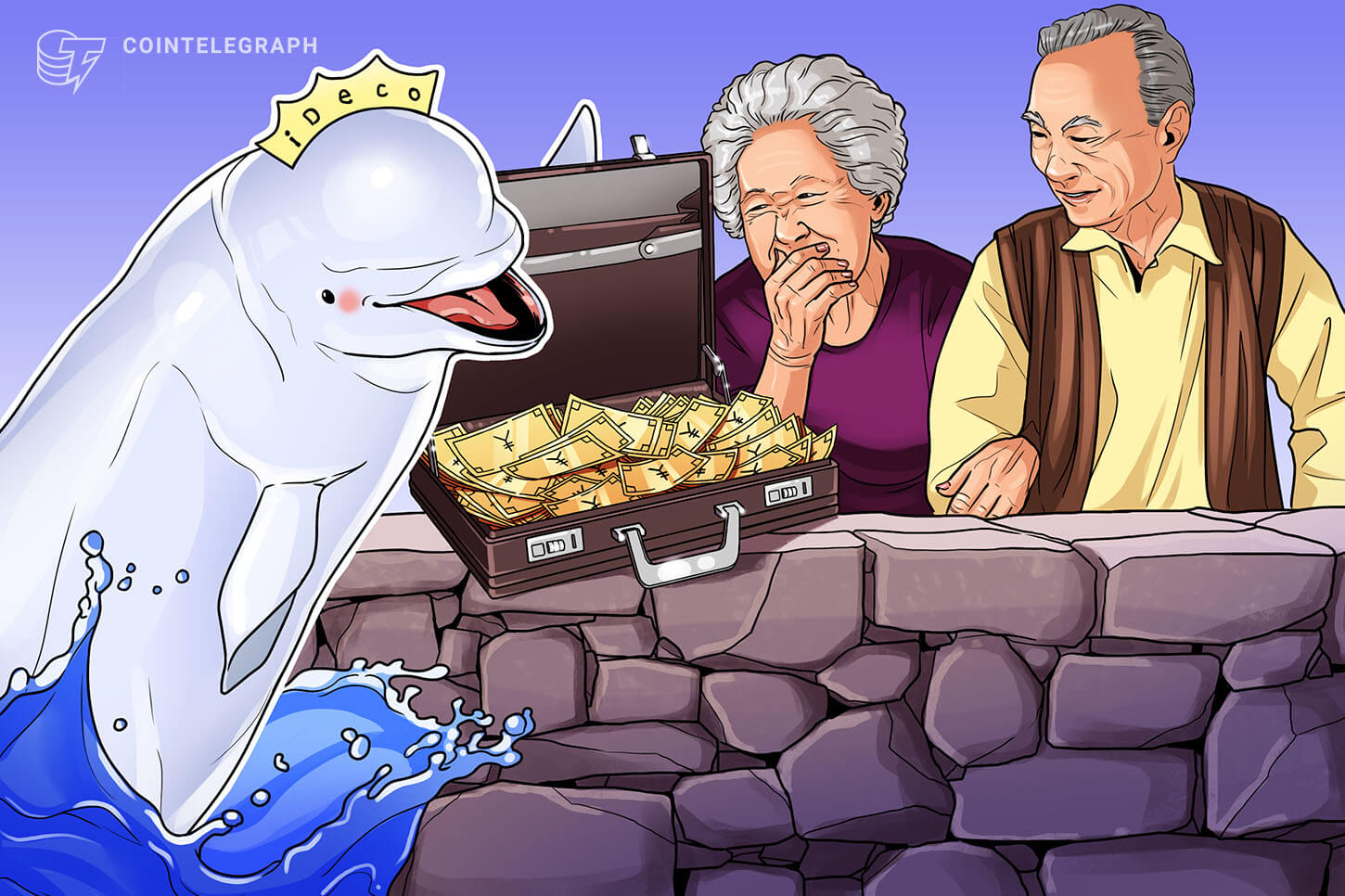 個人年金保険とiDeCo 年金を作るならどっちがお得?