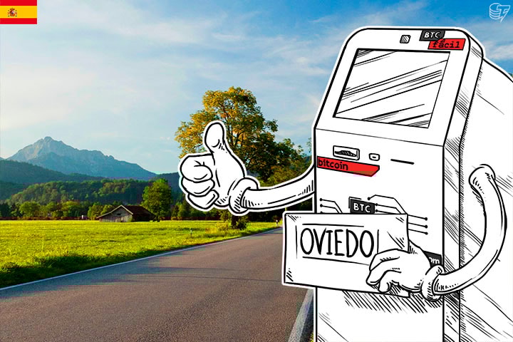 Oviedo tendrá un cajero automático de bitcoins en el C.C. Modoo