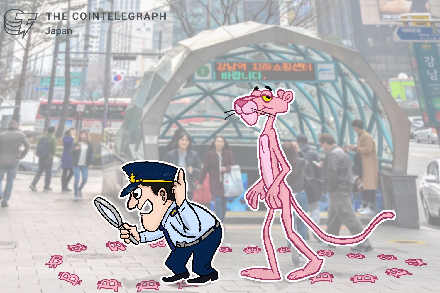 韓国の男が８３００円のビットコイン投資で約３０億円の利益 キャピタルゲイン税に注目集まる