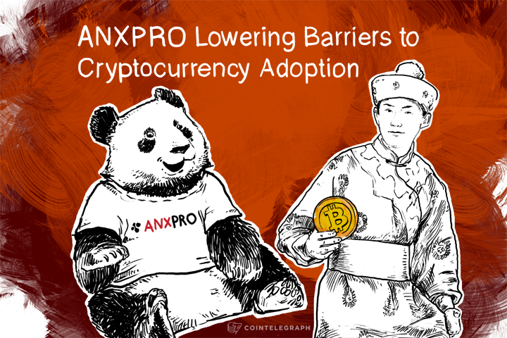ANXPRO Lowering Barriers to Cryptocurrency Adoption 