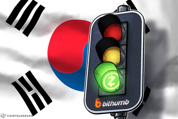 韓国の「禁止」にもかかわらず、BithumbがZcashを追加