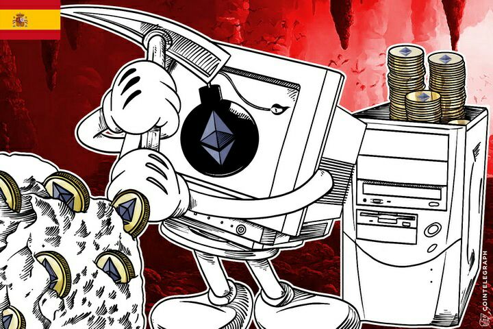 La bomba de dificultad de Ethereum