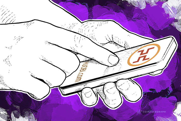 Huobi Takes Bitcoin Trading Mobile; Targets Western Users