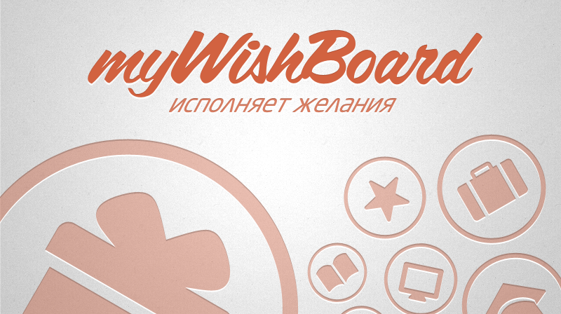 Digital Currency from Russia